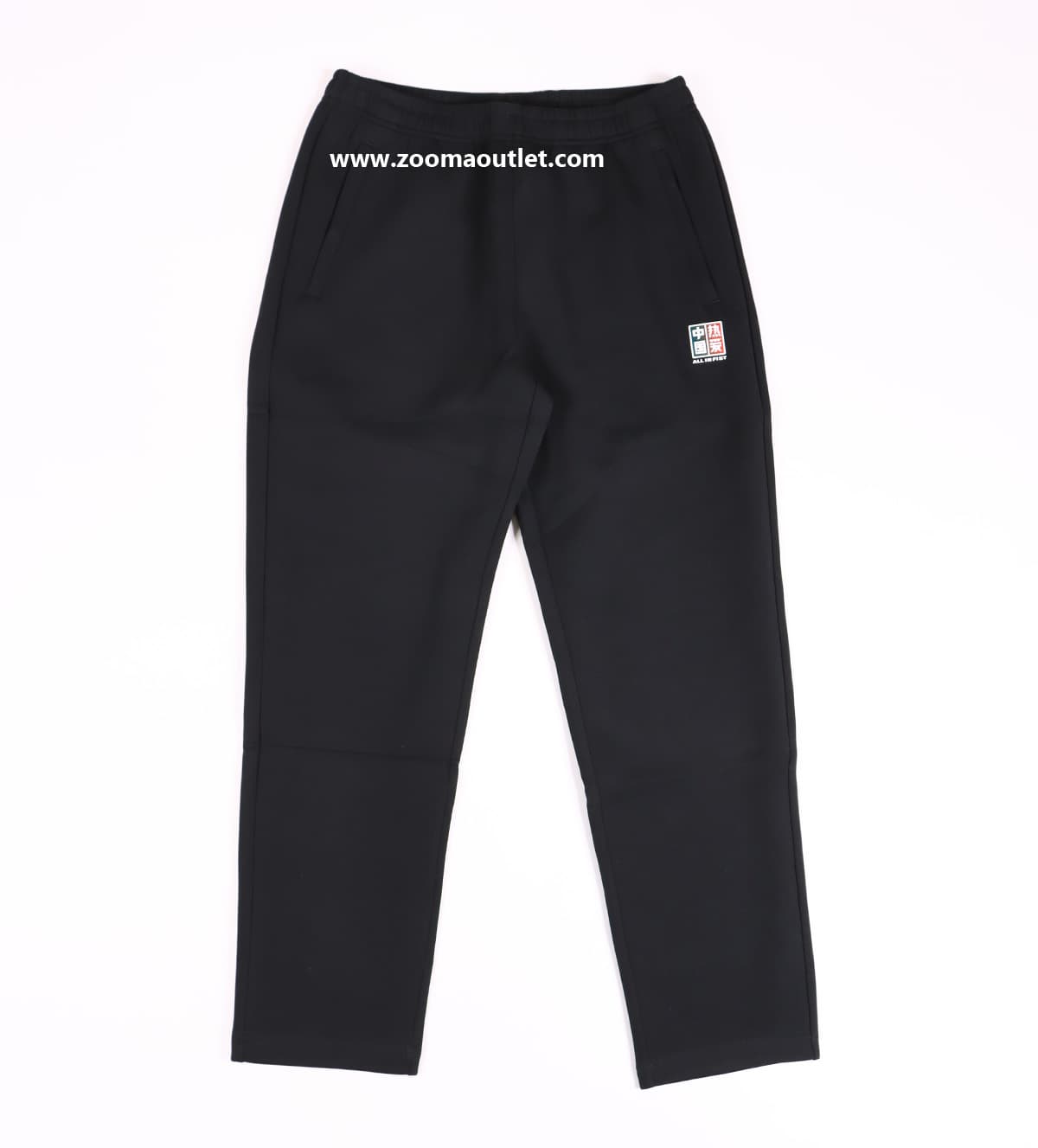 شلوار مردانه 361 درجه- کد 3232XL-432